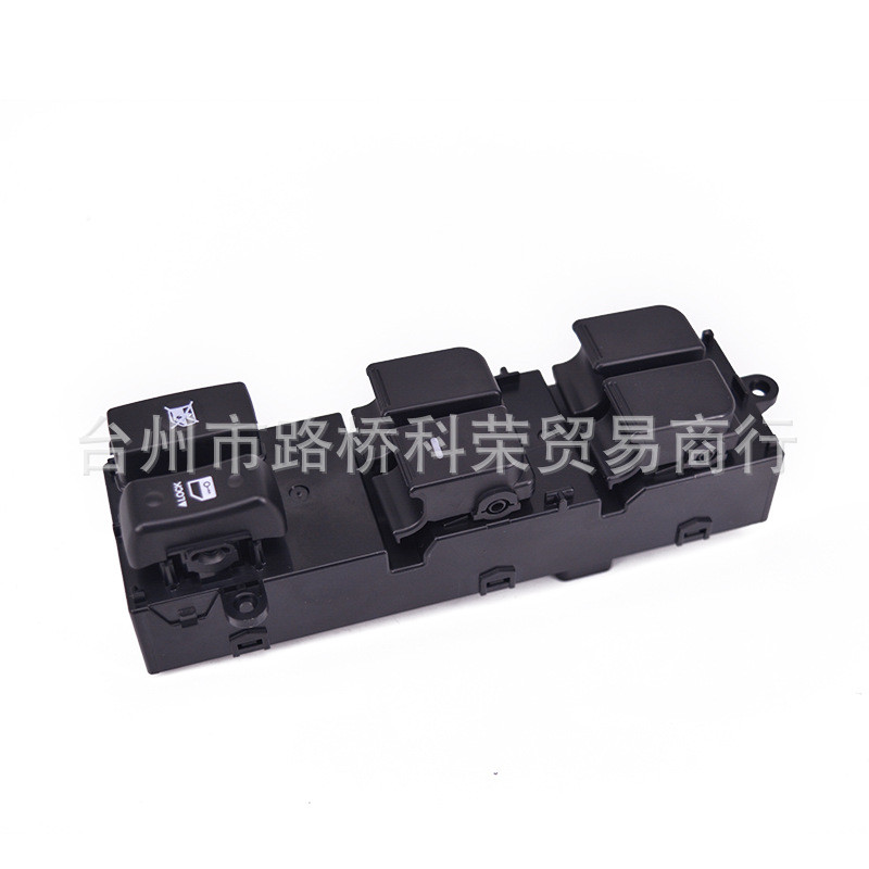 适用于现代起亚汽车玻璃升降器总开关车窗开关93570-2K000
