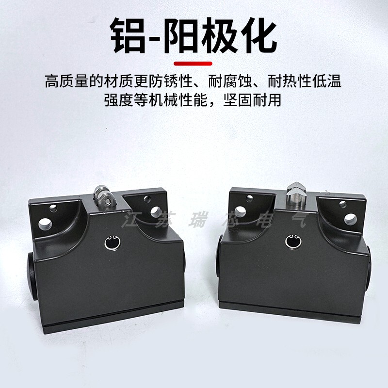安士能组合行程开关SN02D12-502-M SN03D12-5 SN02R12-502-MC1688