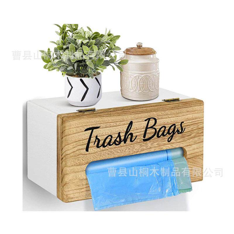 木质塑料袋收纳盒垃圾袋挂壁式卷放置盒厨房抽取式纸巾木盒