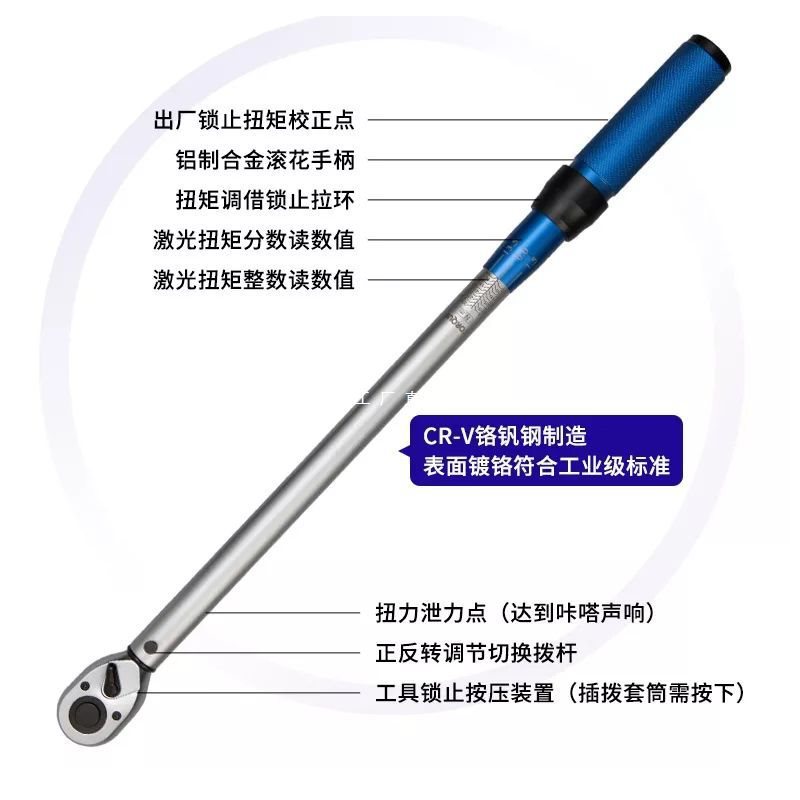 热销台湾扭力扳手预置式可调式汽修高强螺栓高精度火花塞套装
