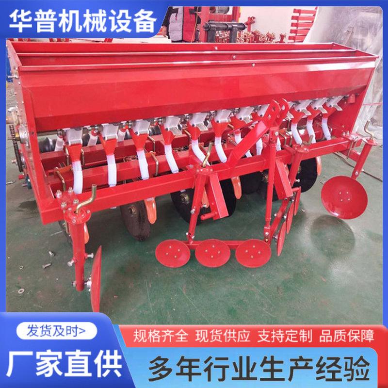 热销小麦播种机20苜蓿种麦机燕麦行种植机麦类旋播机