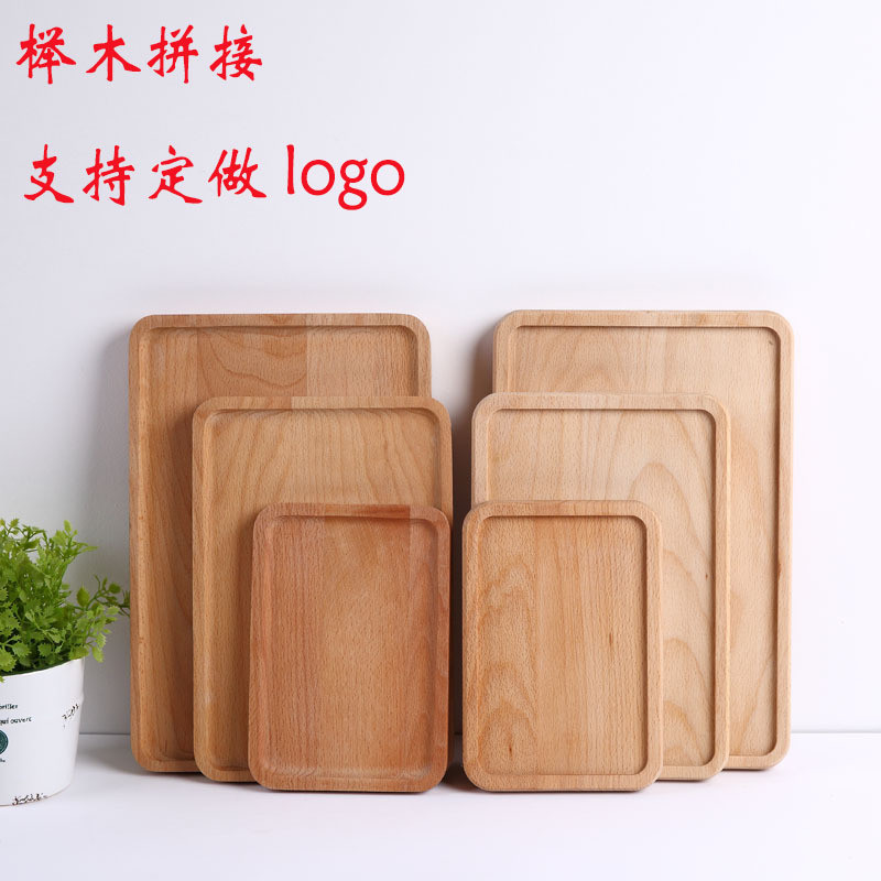 儿童早餐盘零食盘果盘日式木碟方形实木托盘面包盘点心