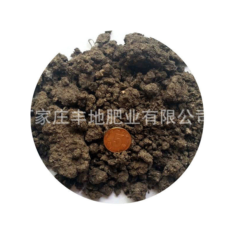 发酵羊粪有机肥改良土壤用有机肥料蔬菜果树用羊粪有机肥厂家批发