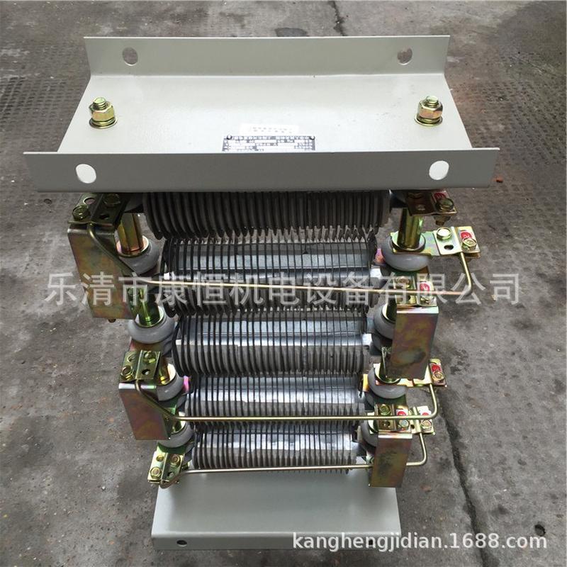 热销zx15系列开启式电阻器zx15-80制动电阻器电阻器起重54a1.6Ω