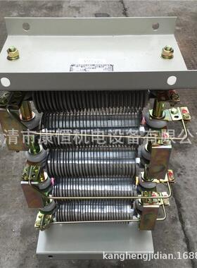 热销zx15系列开启式电阻器zx15-80制动电阻器电阻器起重54a1.6Ω