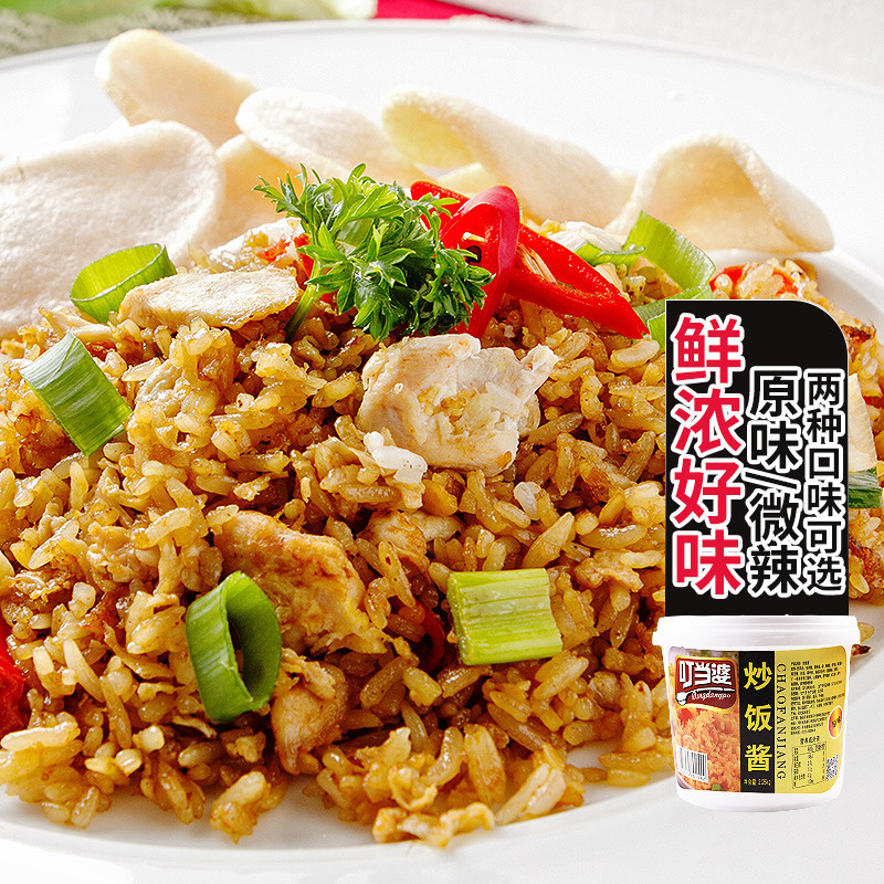 叮当婆炒饭酱料商用铁板炒饭调料拌饭配方专用酱扬州串蛋炒饭桶装