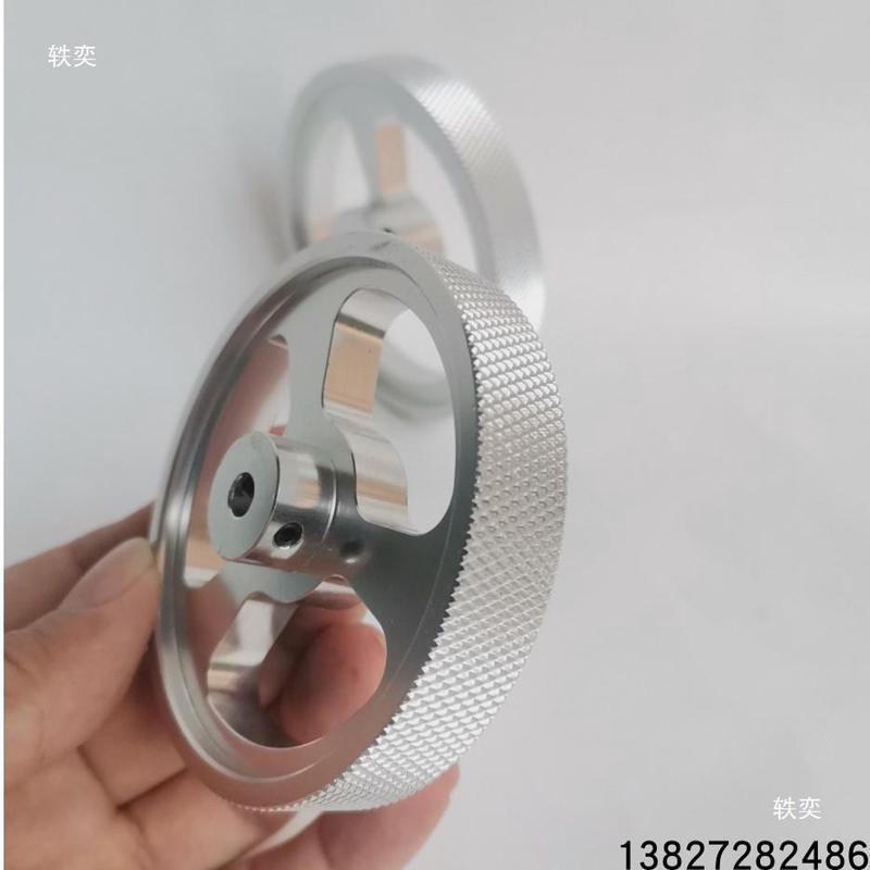 金属铝合金滚花压花计米轮编码器测量轮计长同步轮45#钢防滑耐磨