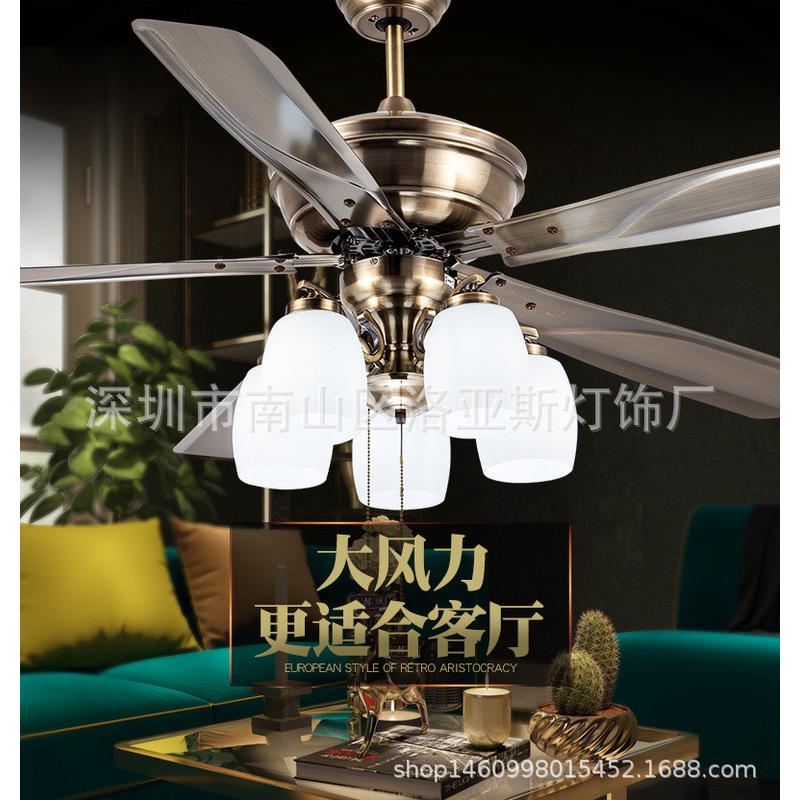 直销56寸大风力家用铁叶吊扇灯带灯客厅电风扇吊顶风扇灯一体