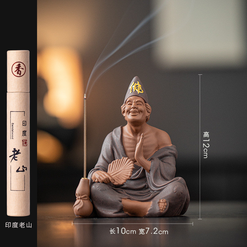 香插陶瓷线香炉家用室内济公活佛底座禅意茶道桌面檀沉香薰炉摆件