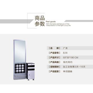 现代简约镜台带柜子组合式发廊理发店美容院专用商业镜台化妆台
