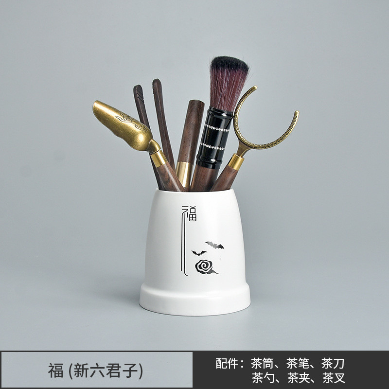 v2ws批发茶道六君子套装茶筒简约茶勺茶夹实木功夫茶具配件六件套