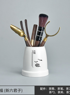 v2ws批发茶道六君子套装茶筒简约茶勺茶夹实木功夫茶具配件六件套