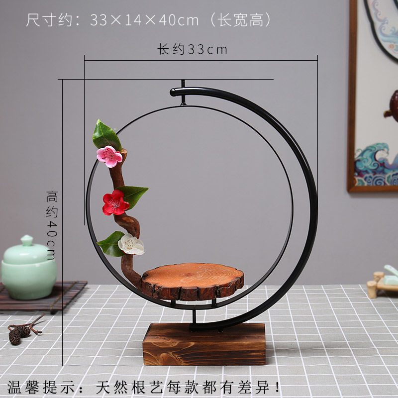 创意实木根雕家用盘子菜盘网红客厅茶几酒店意境菜个性餐厅摆盘