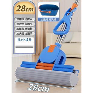 海绵拖把家用免手洗2023新款 拖地吸水大号地拖布一拖净胶棉彤