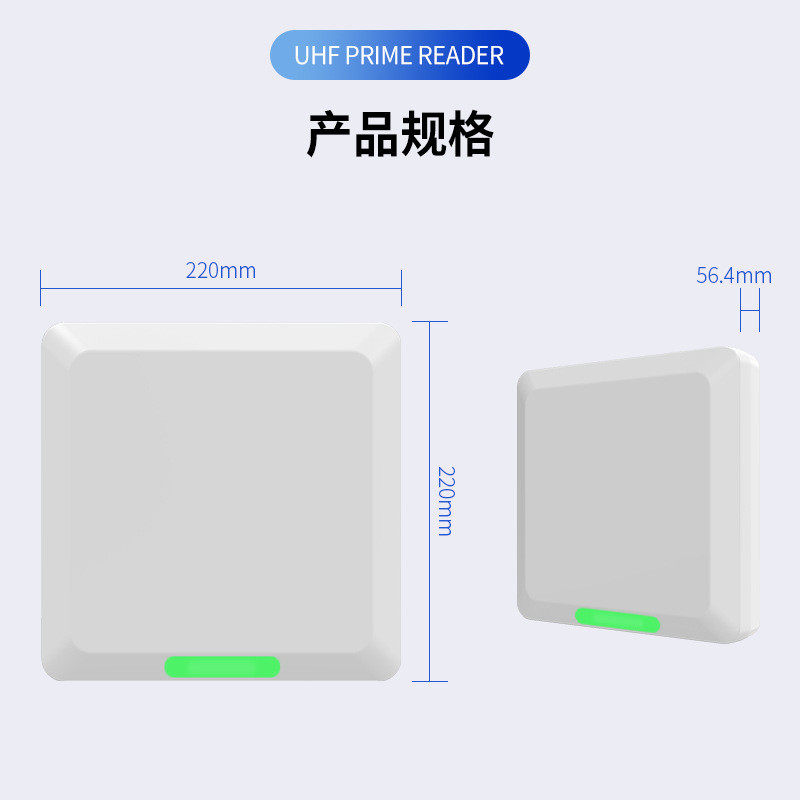 热销创方cf661一体机rfid读卡器中距超高频控制开闸车辆管理资产,电子/电工,门禁读卡器,淘宝优惠券,粉丝福利购,淘宝优惠卷