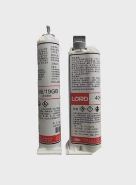 洛德lord丙烯酸结构胶洛德406/19gb玻璃电子元件皮革胶粘剂