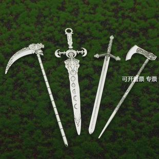 新中式龙形流苏发簪女简约中国风复古盘发簪子小众个性发钗头饰