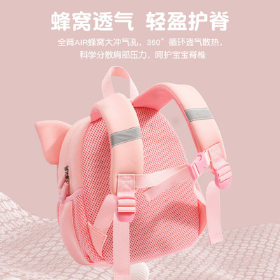 小虫家幼儿园书包女孩可爱宝宝背包轻便1-3-6岁5岁宝宝儿童