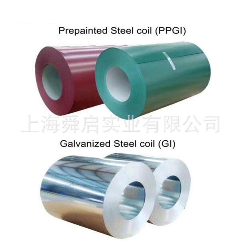 热销现货DX51D+AZ镀铝锌彩涂板彩涂卷家电用器板规格齐全,金属材料及制品,圆钢,淘宝优惠券,粉丝福利购,淘宝优惠卷