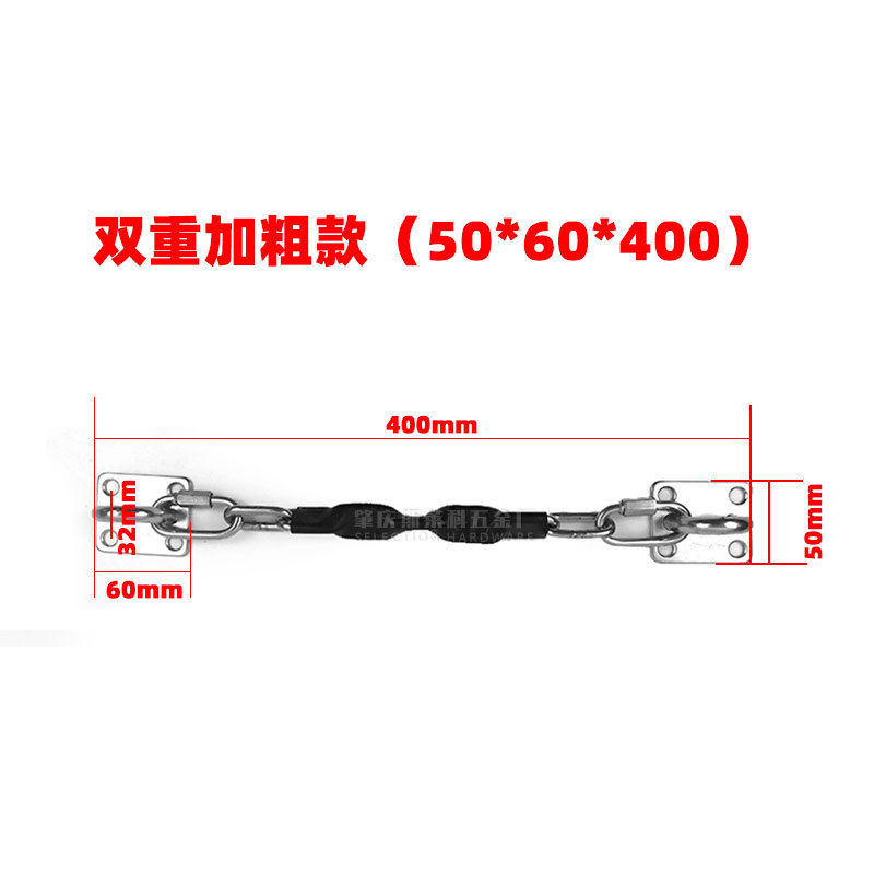 热卖促销玻璃大门防倒链商店商场酒店使用铝合金门窗户预防倒下,基础建材,锁具配件,淘宝优惠券,粉丝福利购,淘宝优惠卷
