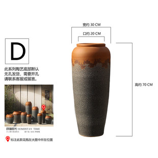 复古简约现代景德镇土陶罐摆件客厅插花粗陶盆陶瓷干花落地大花瓶