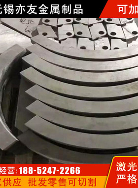 321304不锈钢卷圆非标焊接加工316l不锈钢卷圆折弯焊接折弯钣金