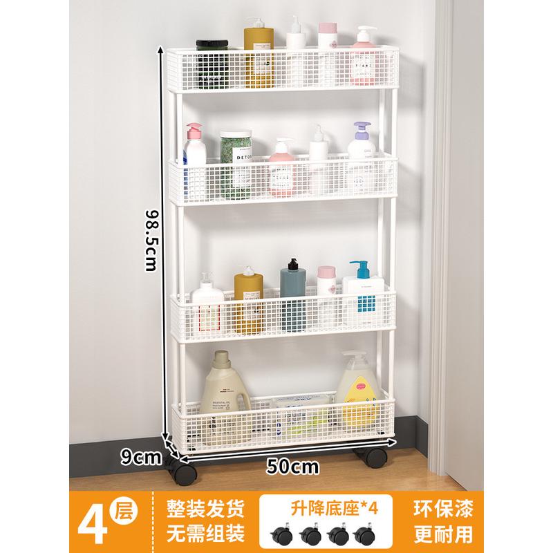 浴室极窄落地窄缝架子夹缝置物架门后缝隙收纳柜卫生间窄柜边铁