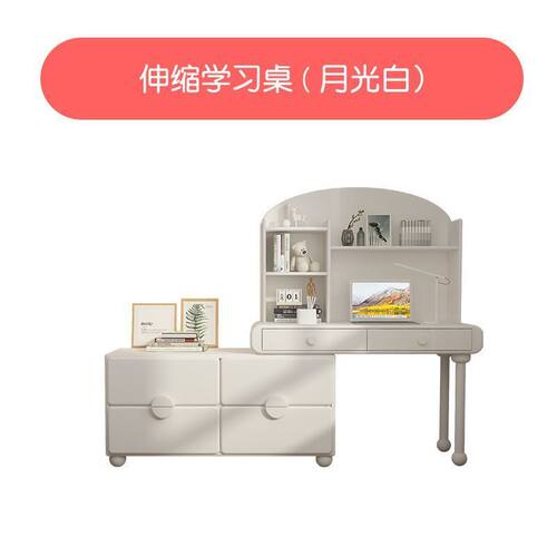 1w3简约现代全实木收纳书柜一体学生写字桌椅儿童书桌家用梳妆台