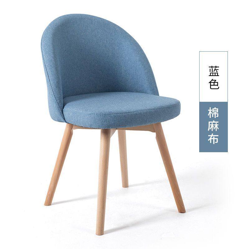 书桌椅椅子用靠背舒服电脑椅化妆凳子卧室学习学生网红久坐办公,商业/办公家具,办公电脑椅/职员椅,淘宝优惠券,粉丝福利购,淘宝优惠卷