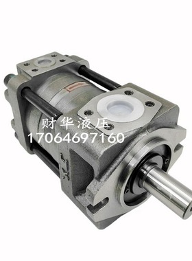 上海航发NB3-C63F内啮合齿轮泵NBZ2/4/5-C20F/C25F/C32F/C40F/C50