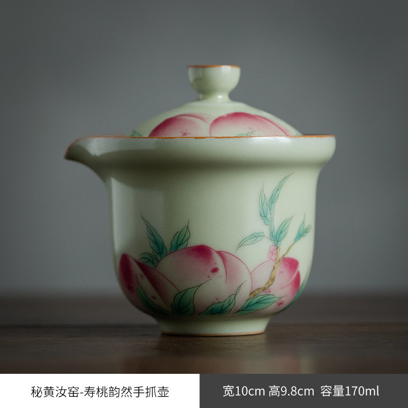 且来秘黄汝窑手抓壶大号高档单个泡茶壶家用陶瓷功夫茶具不烫手壶