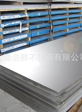 热销热销 254MSO不锈钢板 724L不锈钢板 高材质904L不锈钢规格齐