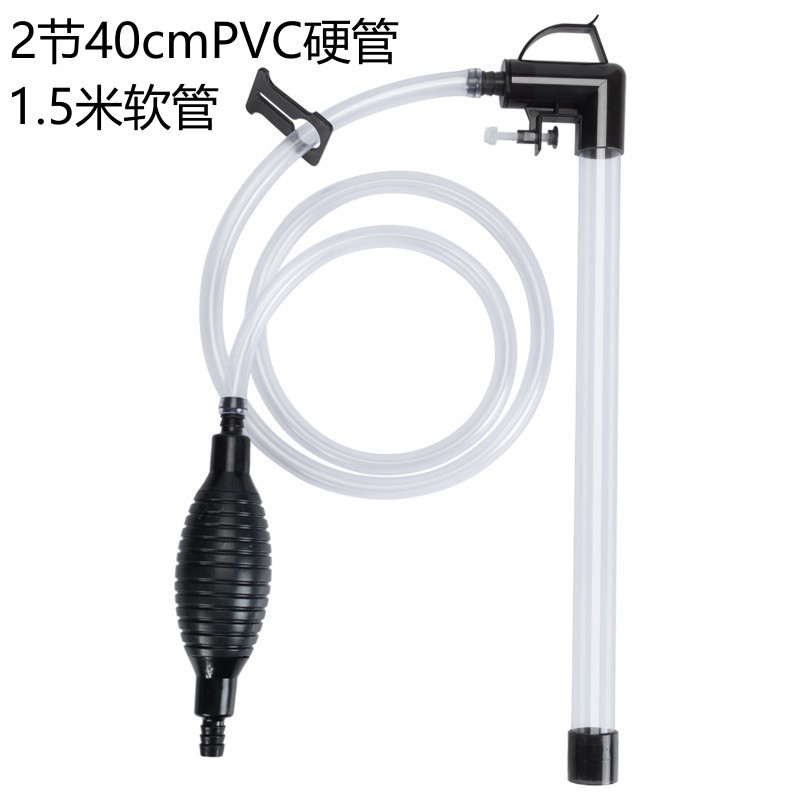 水管鱼缸换水清洗吸便换水器手动抽水洗沙吸苏皖非电动小型虹吸管