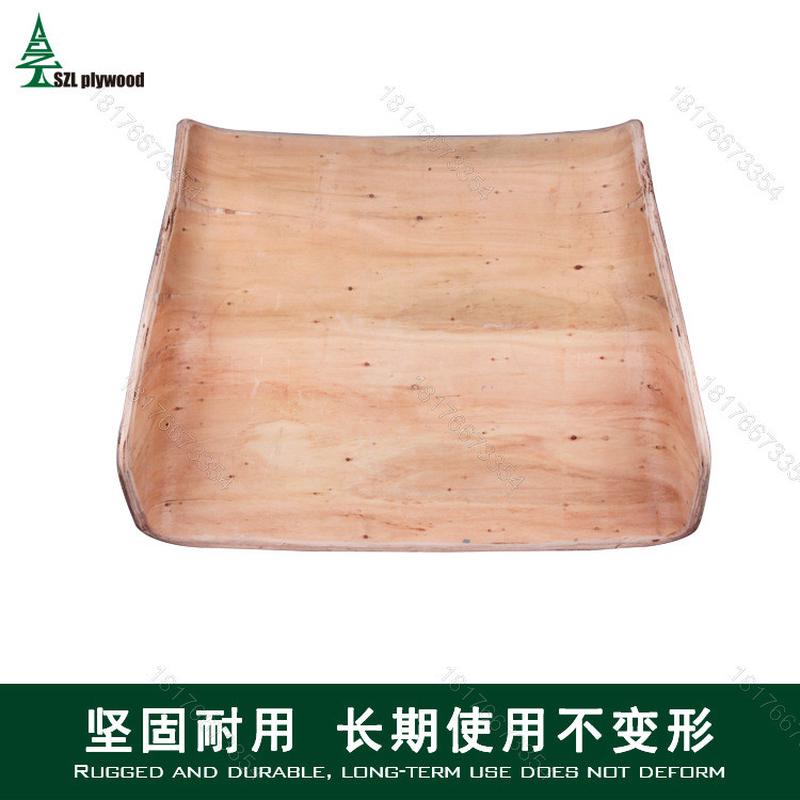 热销u69洽谈椅弯样板房接待椅单人休闲椅设计师板胶合板多层板