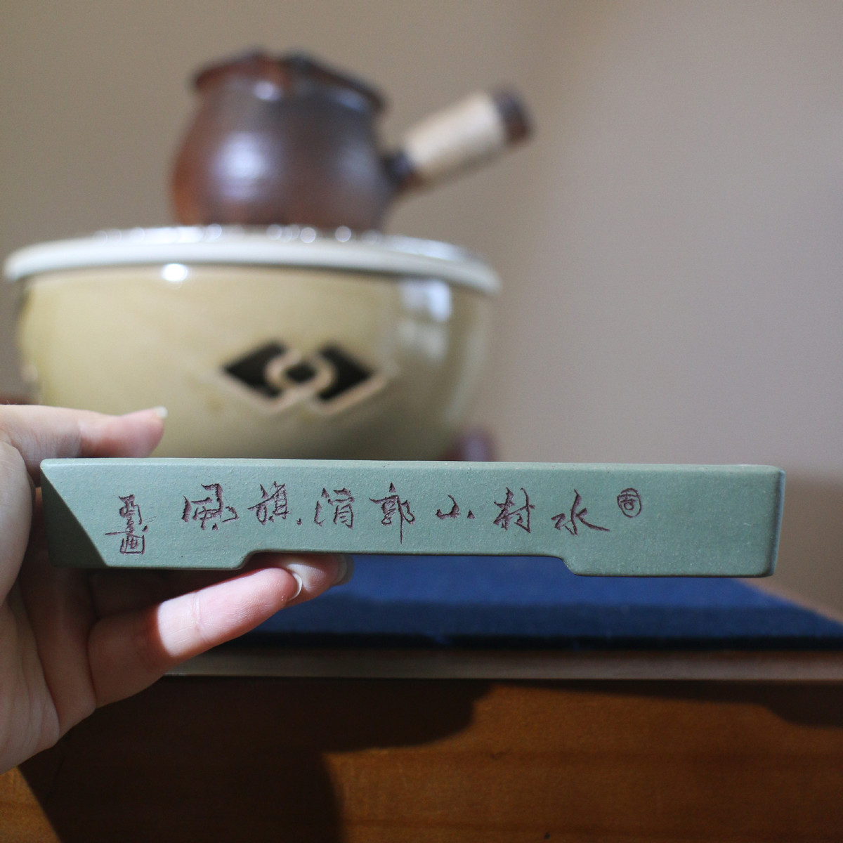 紫砂花盆长方形盆景盆刻字刻绘浅盆奇石盆造假盆桌面微型盆栽