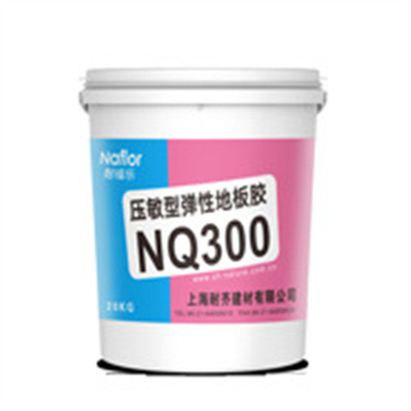 上海耐齐胶水福乐pvc地板胶水卷材nq350片材nq300导电耐橡胶地板,文具电教/文化用品/商务用品,胶棒,淘宝优惠券,粉丝福利购,淘宝优惠卷