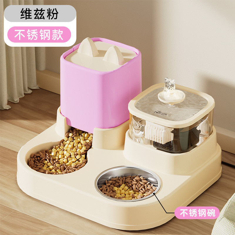 猫咪狗狗喂食器一体式猫咪饮水机饮水喂食器猫碗狗碗宠物不锈钢碗