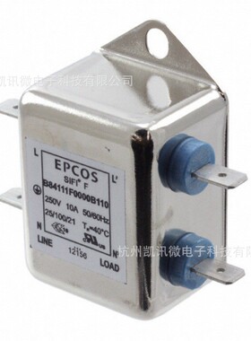 热销EPCOSB84111F0000B0600000M1100000M1200000M0300000M125
