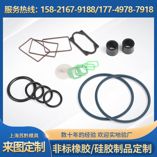 厂家硅硅胶密封圈防水平垫圈黑色生产胶圈磨砂密封件加工配件