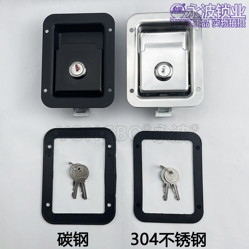 热销ms866-121不锈钢车厢面板锁机械设备门锁ms866-27柜门锁锁工