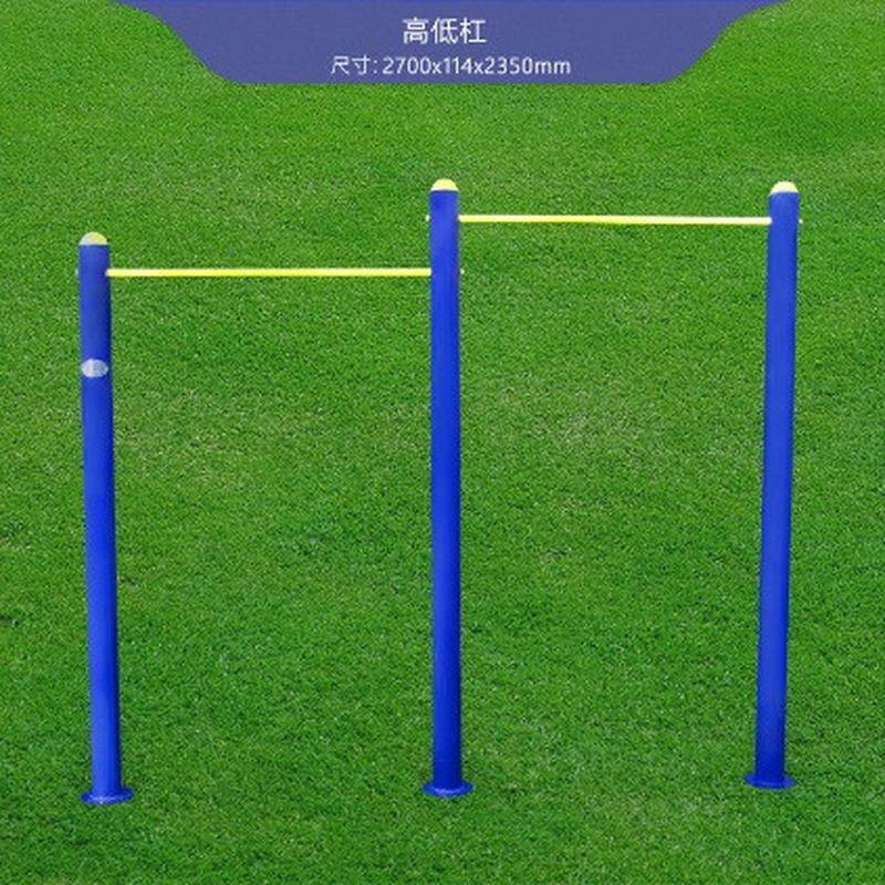 热销户外单杠路径新农村广场公园社区老人锻炼器材健身系列