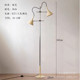 新款 奶油落地灯简约客厅喇叭可升降调节卧室床头双头地灯 立式