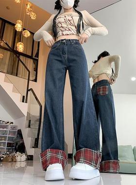 68小众高货深蓝色格子拼接牛仔裤女秋季高腰胖mm大码宽松显瘦梨形