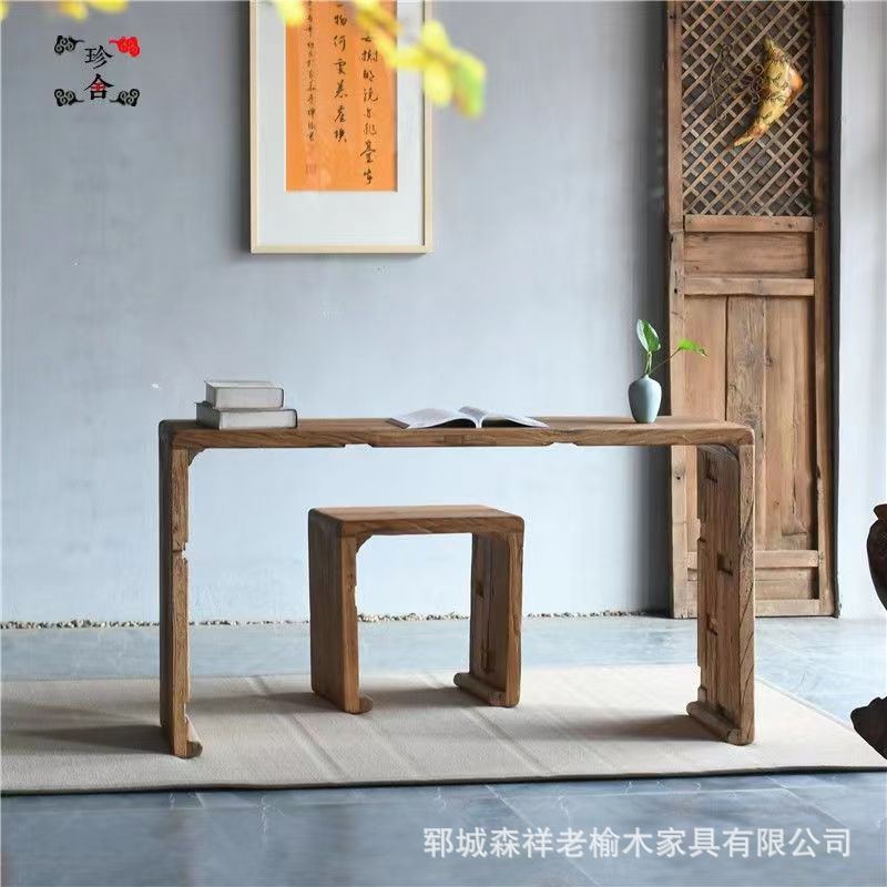 老榆木仿古琴桌共鸣实木茶桌国学古筝桌书法桌实木长方形画画桌