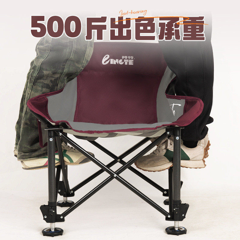 月亮椅钓椅一件起批折叠椅多功能钓椅全地形钓凳新型钓椅工厂