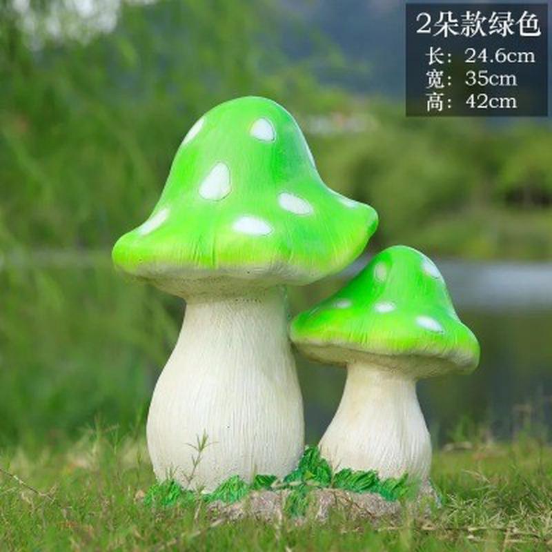 户外仿真装饰雕塑花园草坪公园景观装饰品幼儿园摆件小区蘑菇植物