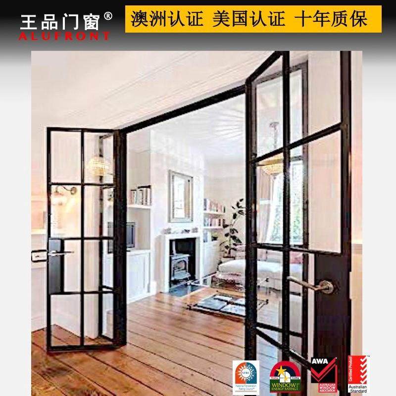 热销澳洲标准自家工厂高品质窄边风格网红系列双扇平开门厂家直销