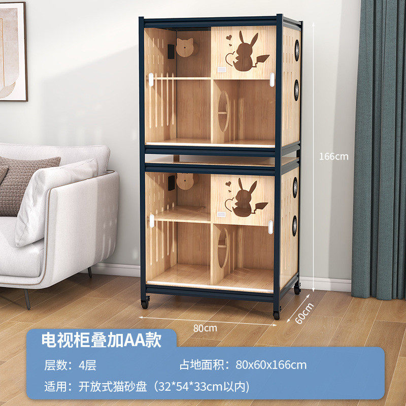 萌助实木电视柜系列超大室内猫笼家用空间钢木一体式猫柜猫别墅
