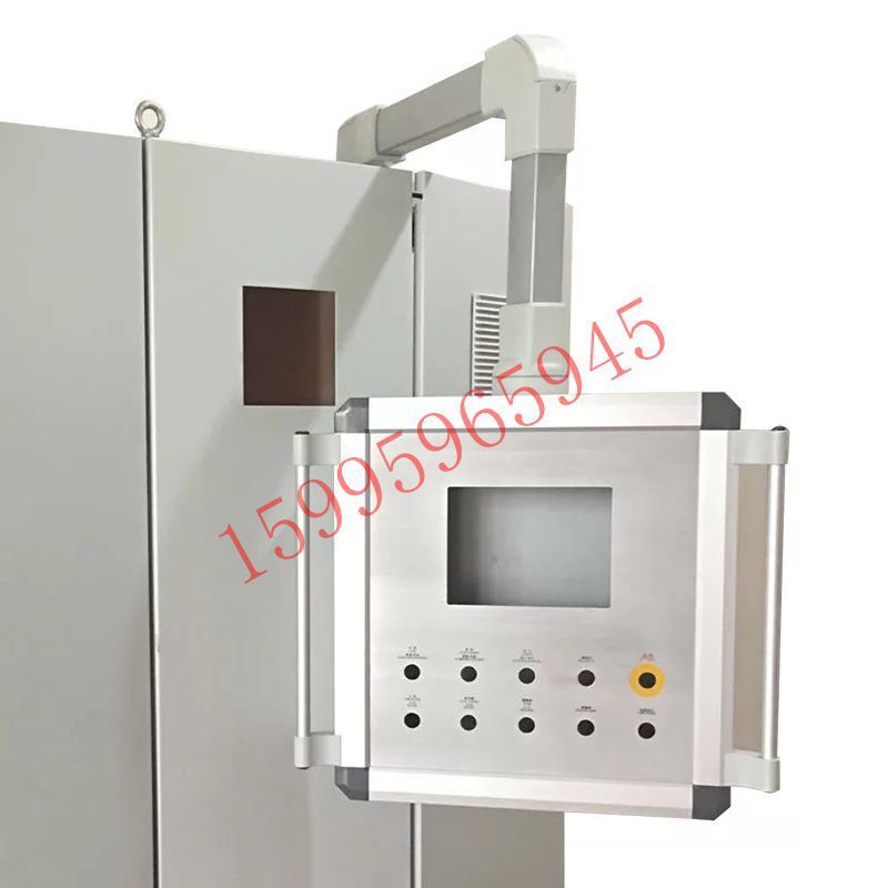 悬臂控制箱吊臂操作箱人机界面电控箱盘移动支架悬臂操作摇臂