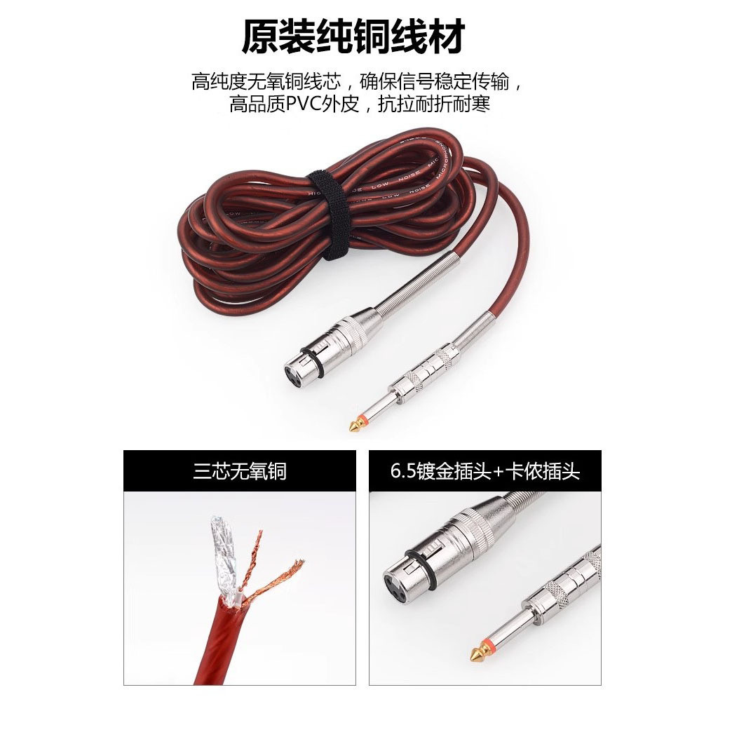 卡迪宝DM-800有线话筒唱k歌专业ktv户外拉杆音响家用动圈麦克风